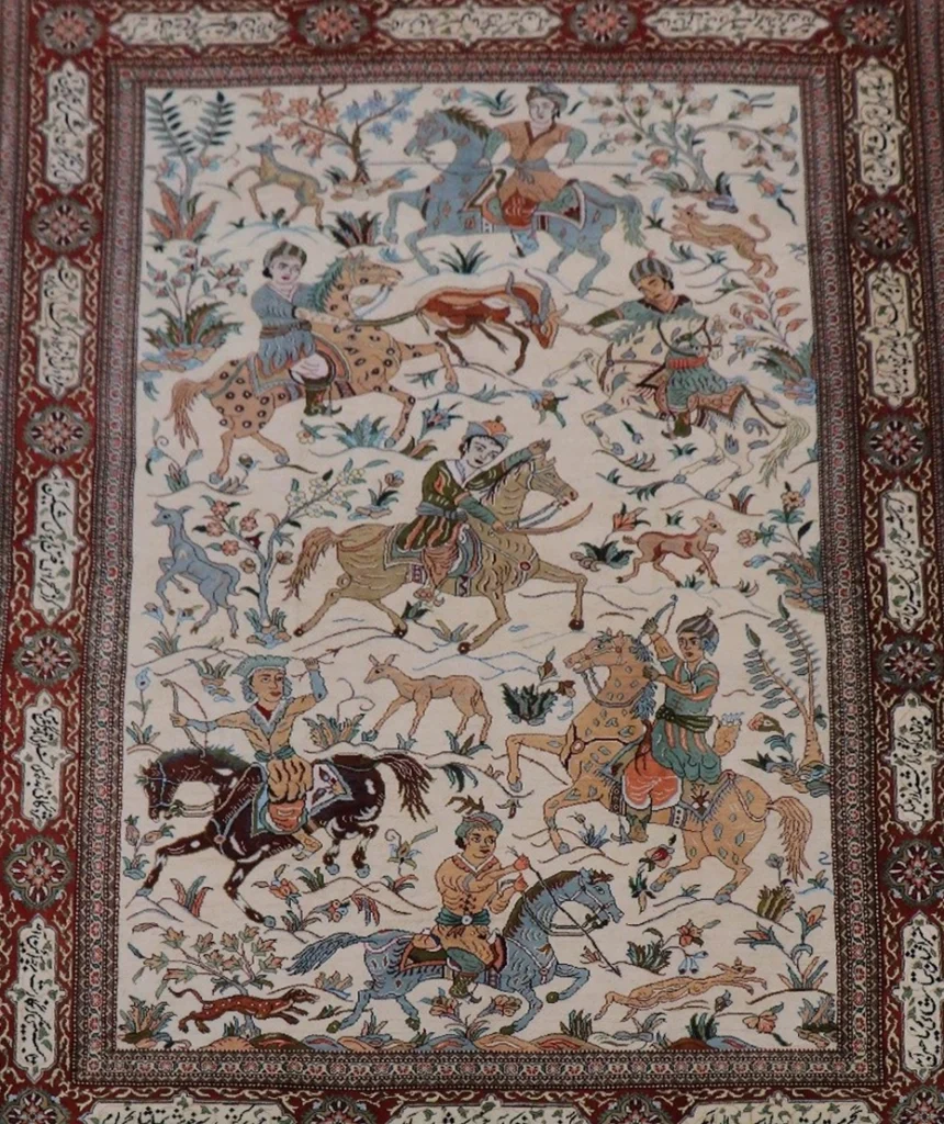 Persian Handwoven code 7648